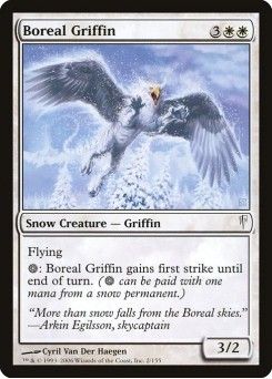 Grifo Boreal