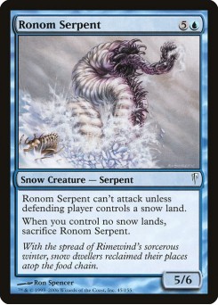 Serpente de Ronom