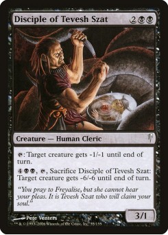 Discípulo de Tevesh Szat