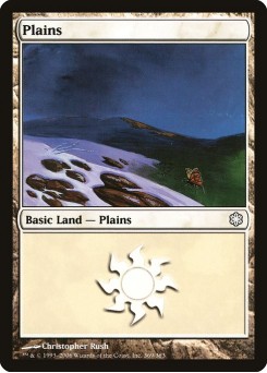 Planície
