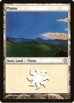 Planície