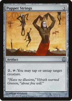 Puppet Strings