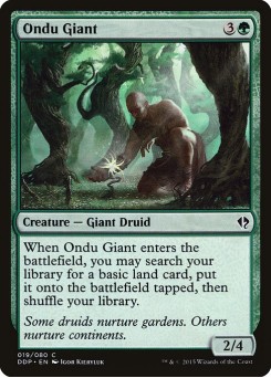 Ondu Giant