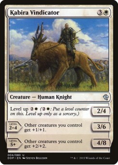 Kabira Vindicator