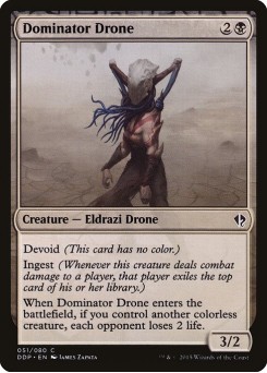 Dominator Drone