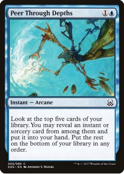 Peer Through Depths