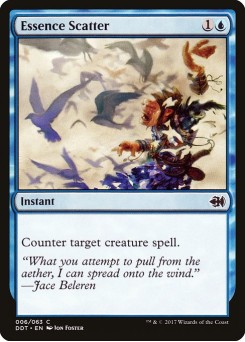 Essence Scatter