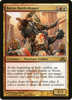 Modelador de Batalha Boros