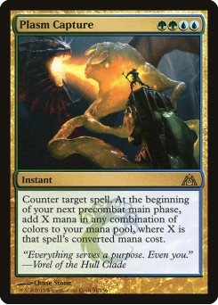 Plasm Capture