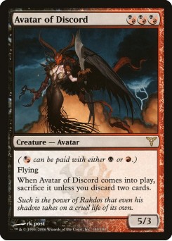 Avatar da Discórdia