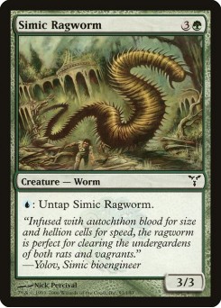Vermetrapo Simic
