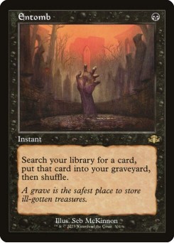 Sepultar