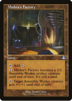 Fábrica de Mishra
