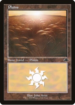 Planície