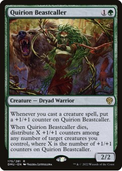 Convocadora de Feras Quirion