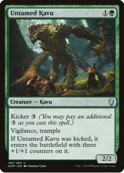 Kavu Indomado