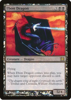 Ebon Dragon