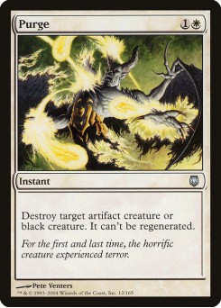 Expurgar