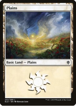 Planície