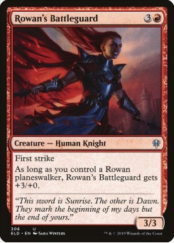 Guarda de Batalha de Rowan