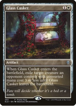 Glass Casket
