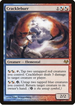 Vulpolampo
