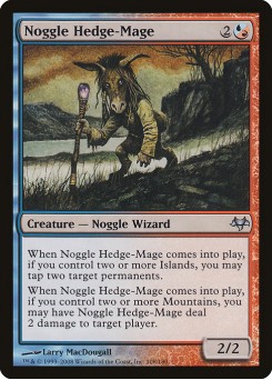 Mago Rural Noggle