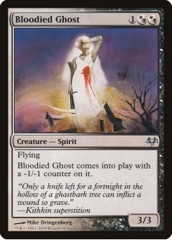 Fantasma Ensangüentado
