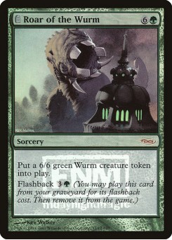 Roar of the Wurm