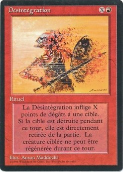 Disintegrate