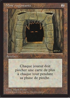Howling Mine
