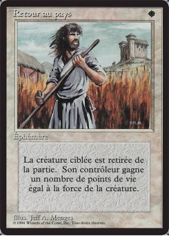 Swords to Plowshares