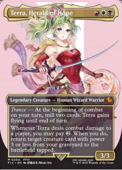 Terra, Herald of Hope