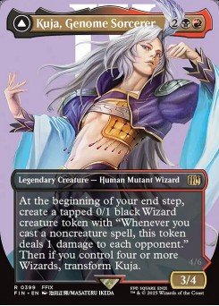 Kuja, Genome Sorcerer // Trance Kuja, Fate Defied