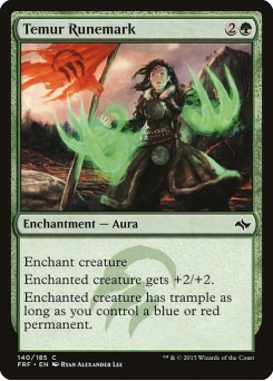 Marca Rúnica Temur