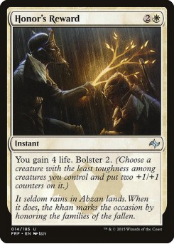 Recompensa da Honra