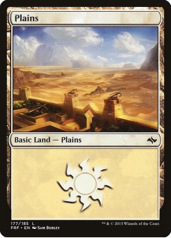 Planície