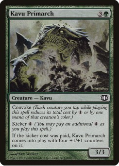 Primarca Kavu