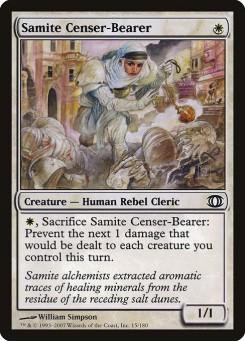 Defumador Samita