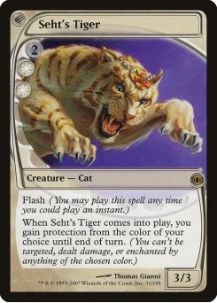 Tigre de Seht