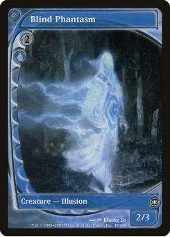 Fantasma Cego