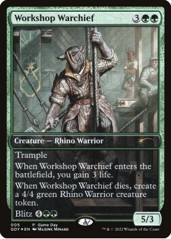 Workshop Warchief
