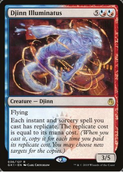 Djinn Illuminatus