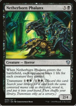 Netherborn Phalanx