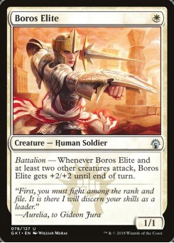 Boros Elite