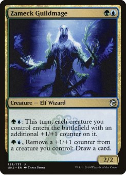 Zameck Guildmage