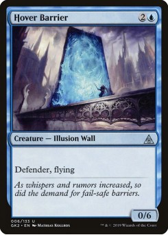 Hover Barrier