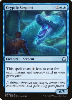 Cryptic Serpent