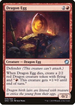 Dragon Egg