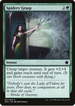 Spidery Grasp